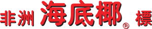 red-chinese-brand-name